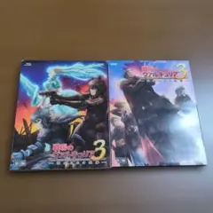 戦場のヴァルキュリア3 PSP + OVA 誰がための銃瘡 ブルーレイ - メルカリ