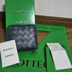 BOTTEGA イントレチャート スタンプ ジップアラウンドウォレット