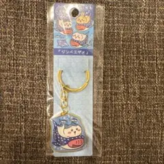 Item thumbnail for item 9cd2f671-ac31-42e8-bd95-0666ed2ee3c4