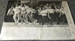 hyy✨様 リクエスト 2点 まとめ商品