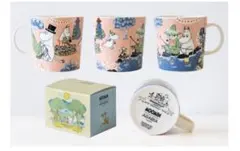 ムーミンバレーパーク限定 アラビア マグカップ