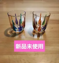 2026年最新】ベネチアグラスの人気アイテム - メルカリ