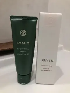 N*s様 IGNIS NIGHTWELL HAND TREATMENT 80g