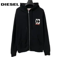 DIESEL / メンズ フルジップパーカー 裏パイル 黒 XL c007