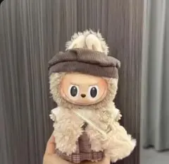 ラブブ　洋服セット　ぬい服　スカート　ベスト　ベージュ