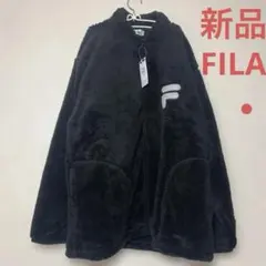 FILAボアジャケット