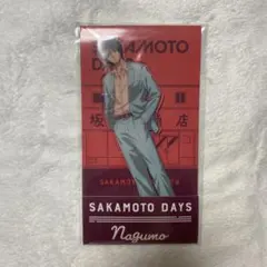 SAKAMOTODAYS LAWSONコラボ アクリルスタンド 南雲与市