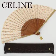 CELINE セリーヌ 扇子 チャーム・ 収納袋つき 美品 - メルカリ
