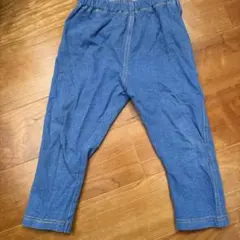 ジーンズ風　ズボン　90cm