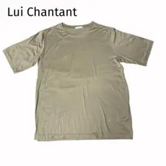 Lui Chantant ロゴ入り カットソー 半袖 カーキ 38 光沢感