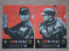 2026年最新】マクドナルド クリアファイルの人気アイテム - メルカリ