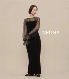 【美品】NEUNA ベロア5WAYシアートップス付きドレスワンピース