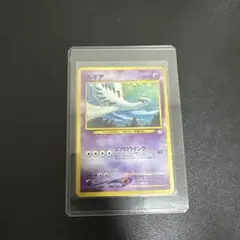 ポケモンカード ルギア 旧裏 プレミアムファイル3 PROMO 第2世代 ポケモンカード ルギア 旧裏 プレミアムファイル3 PROMO 第2世代 ②