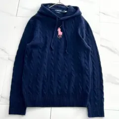美品 23AW ピンクポニー ラルフローレン カシミヤ100% ニットパーカー