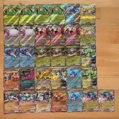 37枚まとめ売り　RR ダブルレアセット