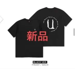 G-DRAGON'S ÜBERMENSCH WORLD TOUR