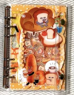 【1点限定・再入荷なし】パンどろぼう★A6シャカシャカノート透明リフィル