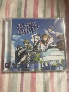 あろじゃむ様 専用