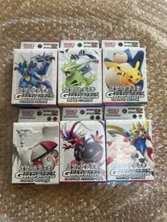 Item thumbnail for item 9db92cce-f483-4045-ac77-7db0035ea354