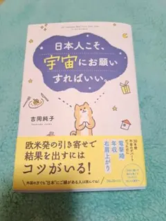 みょん様 リクエスト 2点 まとめ商品 - メルカリ