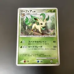 リーフィア lv40 ポケモンカード - メルカリ