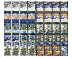 4cアルファディオス　4cドギラゴン王道 3重スリーブ付き