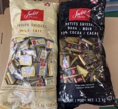 スイスデリス　ミルクチョコレート1.5Kg とダークチョコ　1.3kg セットのサムネイル