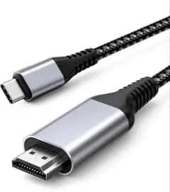 USB-C HDMI 4K対応2m iPhone/Mac対応