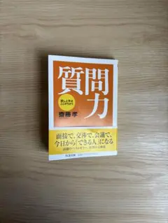 Item thumbnail for item a0a3b9a8-cf64-4e37-ae34-b4e7c62db031