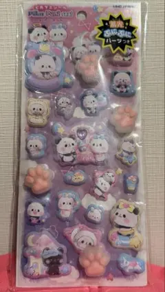 ピカプニシール