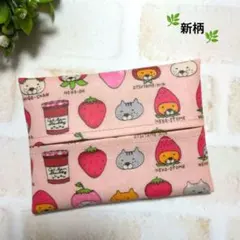 mai様 リクエスト 2点 まとめ商品