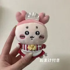 Item thumbnail for item 5196dc1d-c017-4bc6-bffc-24f2720ea420