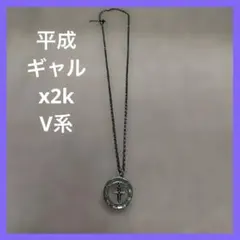 Item thumbnail for item c96dd03b-d8a6-4612-a439-e750f678d4df