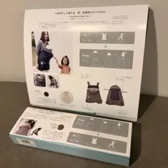 新品 sun & beach【防寒2set】レイン＋超軽量フリース