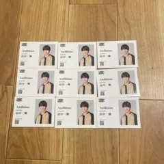 AmBitious 山中一輝 名刺 9枚セット(バラ売りも可)