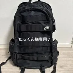NIKE ナイキバックパック 26L リュック ブラック 大容量 黒