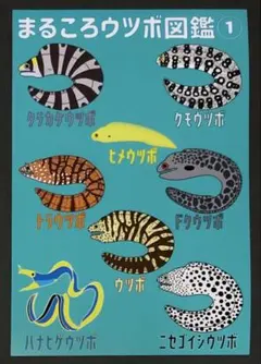 Item thumbnail for item ef825573-abbb-4cbc-87d2-4ca47f0ec040