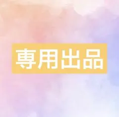 Item thumbnail for item e8b6bd14-7de1-4a6e-9c94-606ec485707e