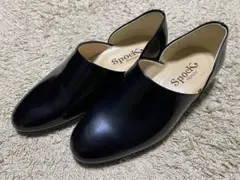 【美品】Haruta Spock 黒 ローファー