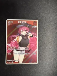 ホロライブオフィシャルカードゲーム 宝鐘マリン P debutプロモ ホロカ