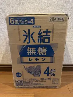 モ*8様 氷結無糖レモン4% 350ml24本のサムネイル