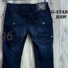 ジースターロゥ　5620 HERITAGE EMBRO 96 ストレッチ　デニム