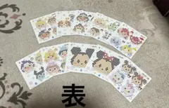 アクアビーズ　ディズニーシート