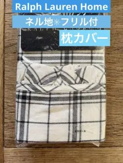 2025年最新】ラルフローレン 枕カバーの人気アイテム - メルカリ