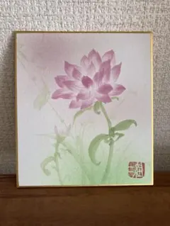 Item thumbnail for item 755f0e53-a30d-428c-80f9-34a622c640f0