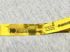 BanG Dream! 10th live 銀テープ