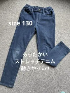 130 UNIQLO HEATTECH 長ズボン ストレッチパンツ