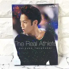 髙橋大輔/The Real Athlete〈数量限定生産・2枚組〉 - メルカリ