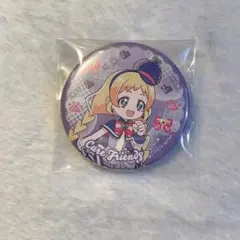 Item thumbnail for item ed4febac-38bb-420d-a256-18f79fbc4cfe