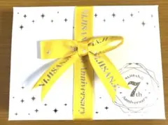 かなと　ギフトセット　7th Anniversary